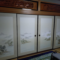 画像300