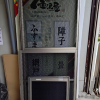 画像342