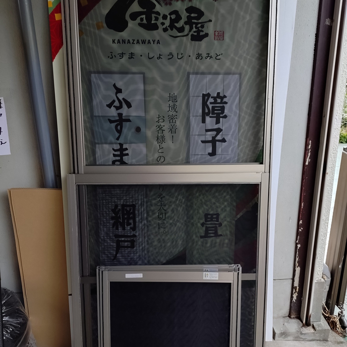 画像342