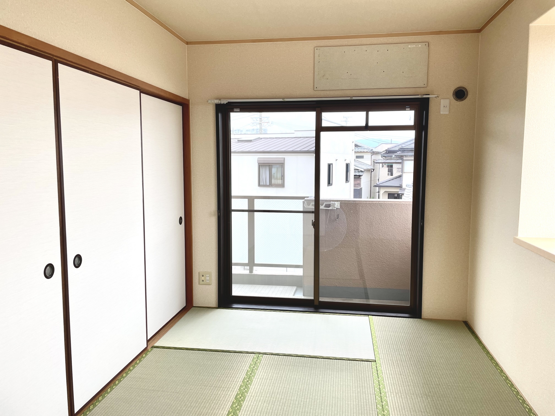 7. 今すぐお問い合わせ！